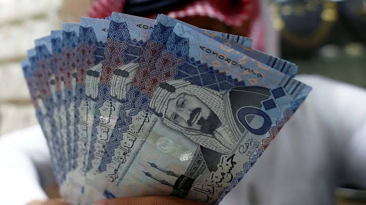 راتب الضمان الاجتماعي
