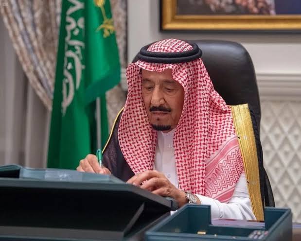 يوم العلم السعودي