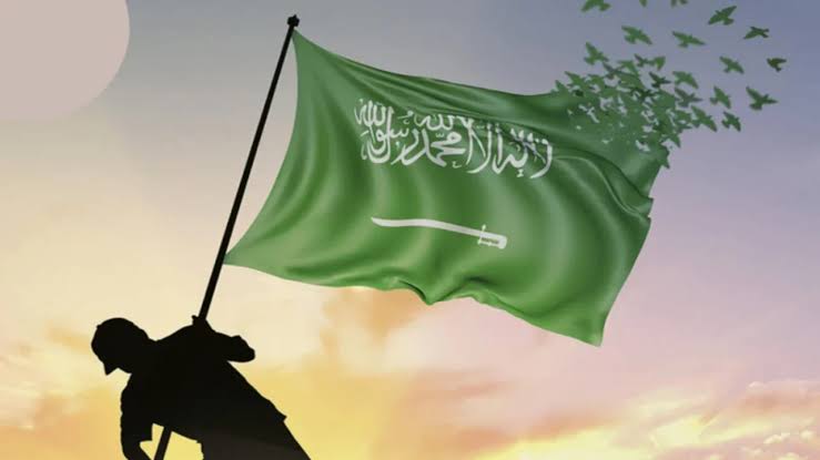 يوم العلم السعودي