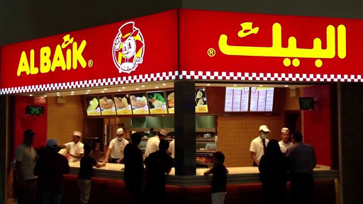 وظائف البيك كاشير