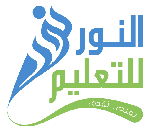 موقع نور التعليمي