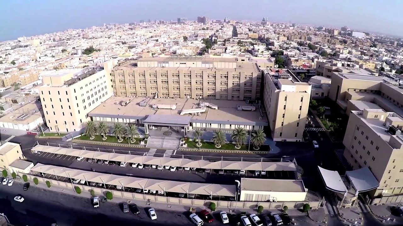 كيفية حجز موعد مستشفى الملك عبدالعزيز