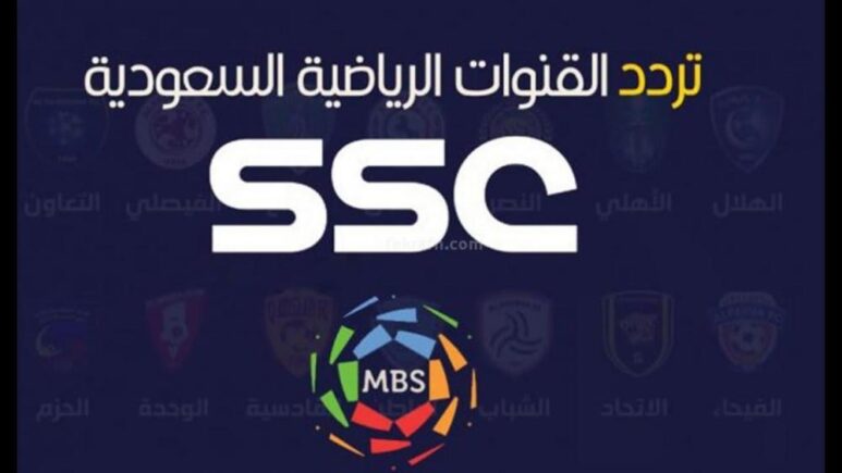 تردد القناة الناقلة لمباراة الهلال والفتح