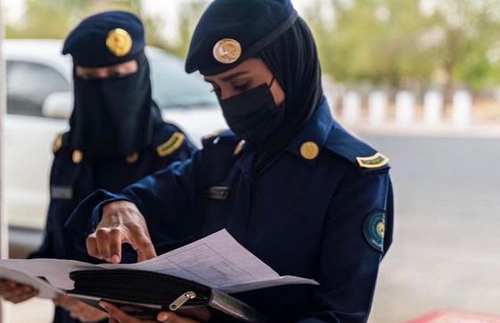 شروط تقديم الامن العام نساء
