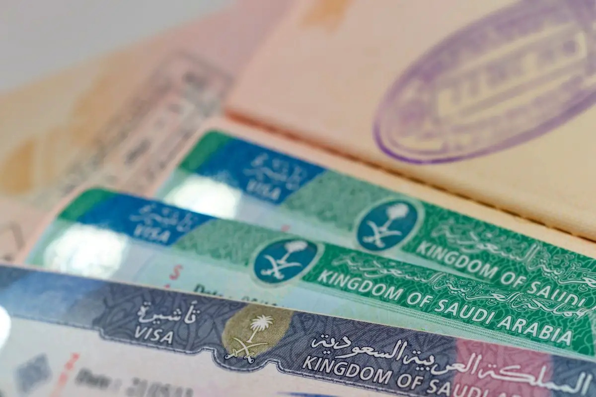 شروط فيزا العمرة
