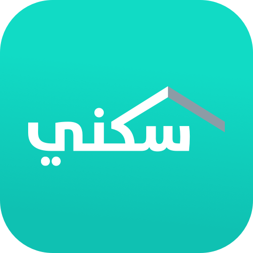 حجز سكني